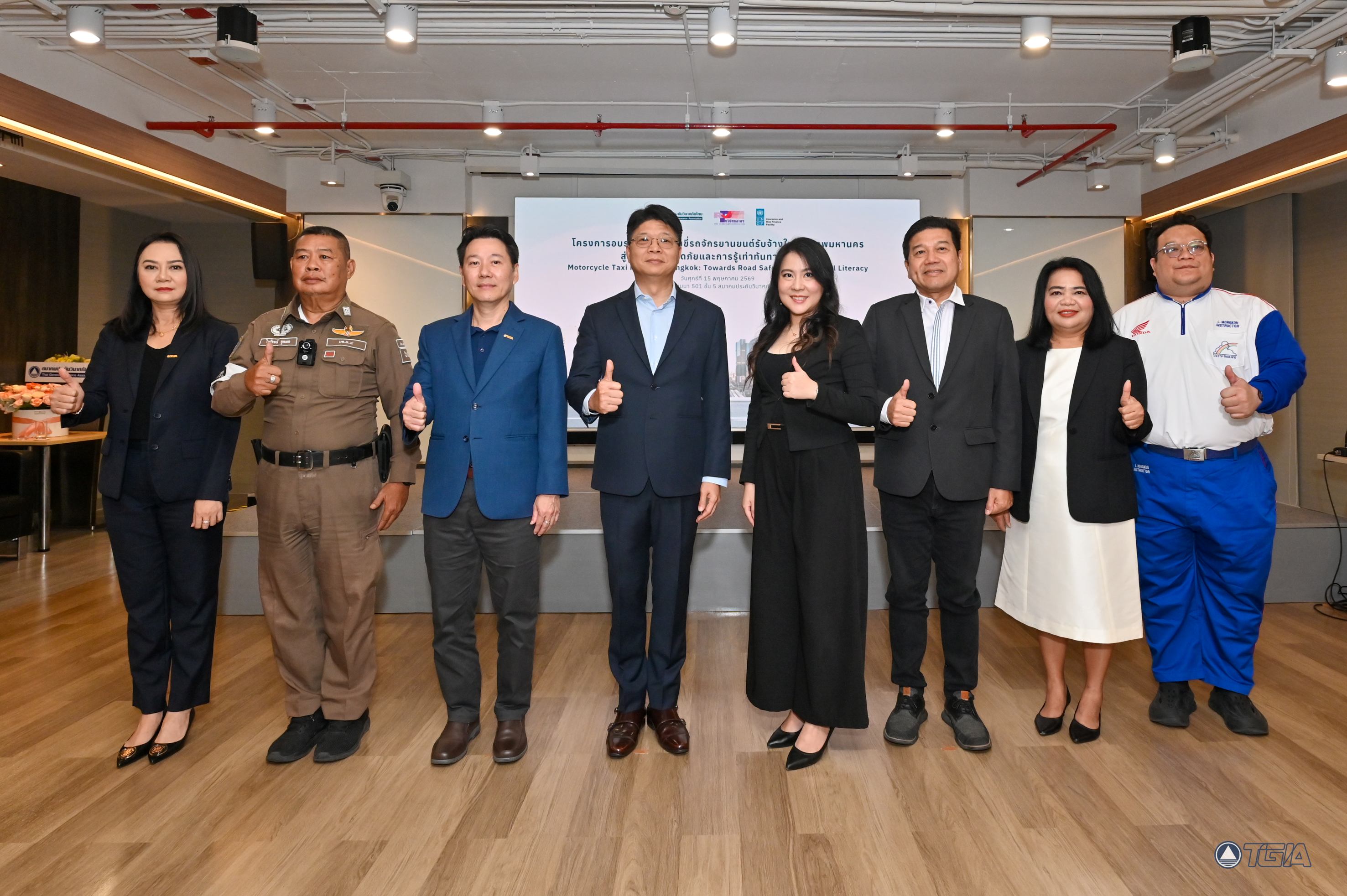 UNDP - ส.ประกันวินาศภัยไทย - บริษัทกลางฯ เสริมความปลอดภัยทางถนน การเงิน ให้วินกรุงเทพฯ